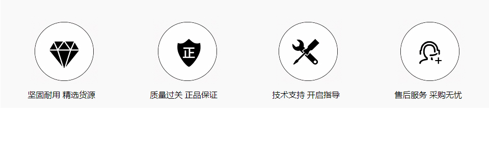 现代瑞纳.IX35副匙壳